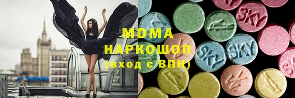 прущая мука Володарск